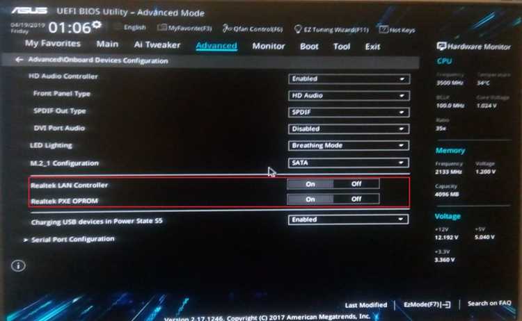 Launch pxe oprom в биосе что это Launch pxe oprom в биосе что это