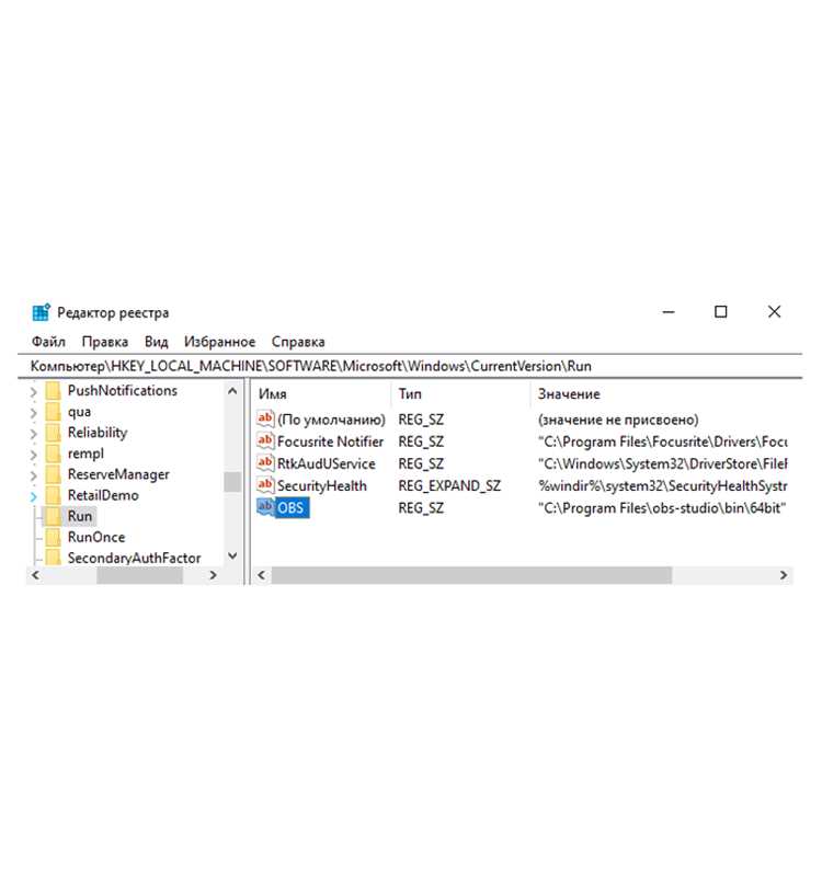 Как определить, запущен ли Launcher101xp при старте Windows