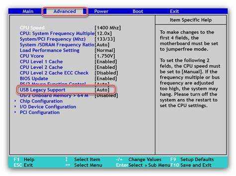 Влияние Legacy USB Support на установку Windows и других ОС