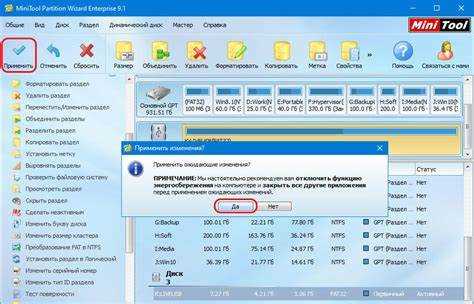 Как Legacy USB Support влияет на загрузку системы