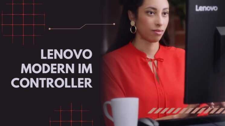 Lenovo modern imcontroller что это