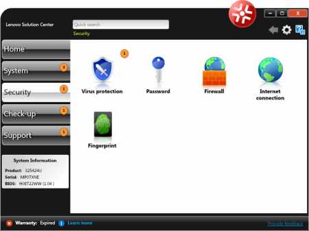 Как установить Lenovo Solution Center на компьютер