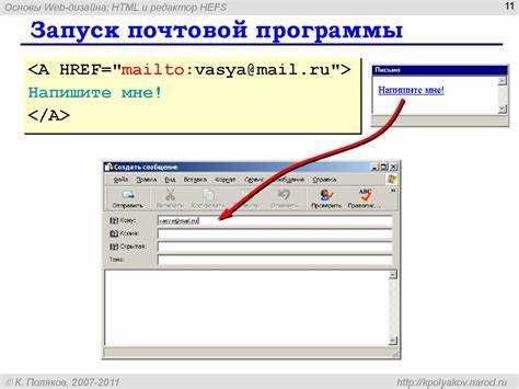 Libreoffice impress как сделать гиперссылку на слайд Libreoffice impress как сделать гиперссылку на слайд