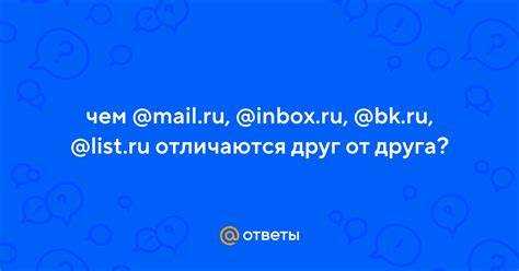 Использование мобильного приложения и веб-интерфейса