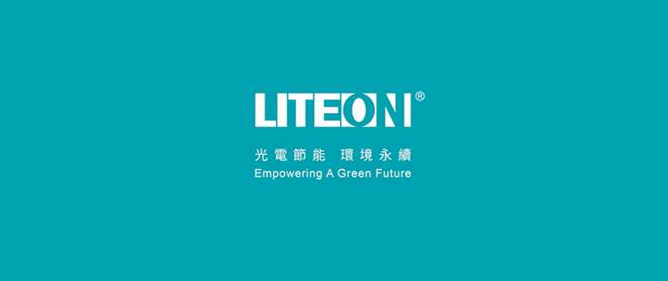 Liteon technology corporation что это такое