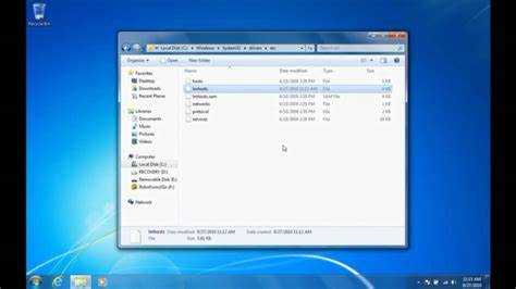 Настройка сопоставления NetBIOS-имён с IP-адресами через Lmhosts.sam