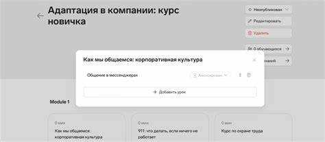 Роль lms.exe в управлении драйверами Intel