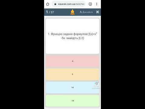 Отслеживание истории выполнения тестов и исправление ошибок
