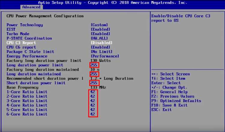 Load Intel Base Power Limit: что это и как работает