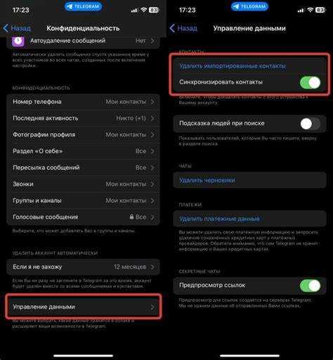 Lock hold santi как убрать Lock hold santi как убрать