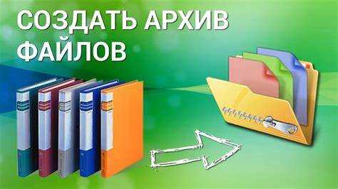 Способы очистки или перемещения папки Logishrd