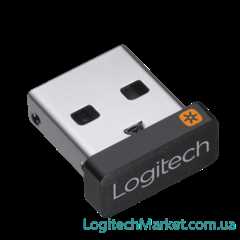 Использование запасного приемника или функции Logitech Unifying