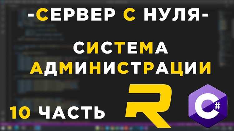 Low quality server assets rage mp что это