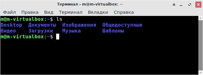 Плагины и дополнительные модули в Lsx emu