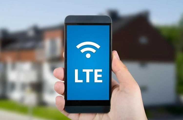 Расход трафика и стоимость использования LTE по сравнению с Wi-Fi