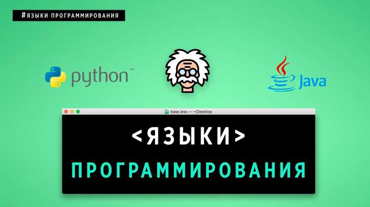 Преимущества и ограничения языка M при работе с большими данными