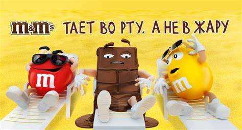 M s por что означает