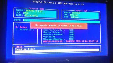 Скачивание корректной версии BIOS с официального сайта ASUS