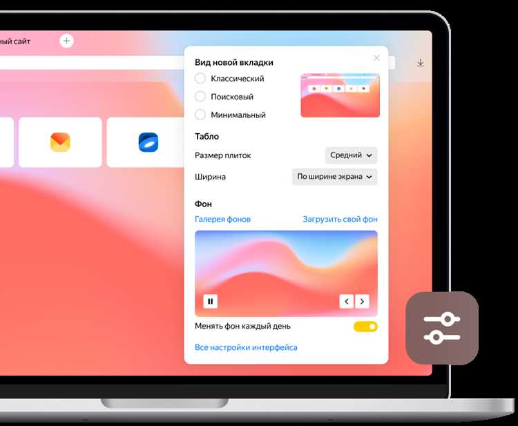 Почему ВКонтакте показывает сообщение «Неизвестный тип браузера» на Mac OS