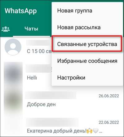 Роль пользовательского агента (User-Agent) в определении типа браузера