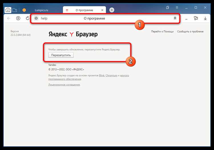Mac os неизвестный тип браузера вк что это Mac os неизвестный тип браузера вк что это