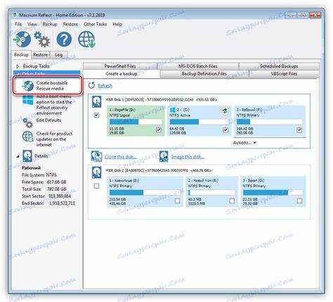 Macrium reflect ui watcher что это Macrium reflect ui watcher что это