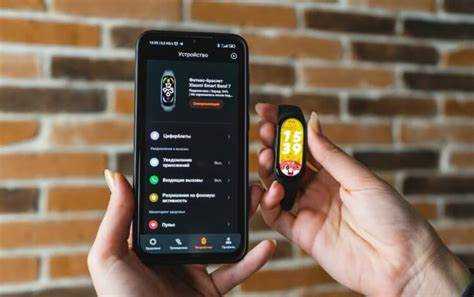 Проверка совместимости телефона с Mi Band 4