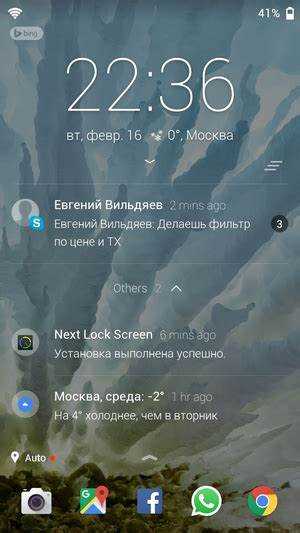 Как Microsoft Apps Services взаимодействует с учетной записью Microsoft