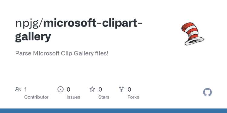 Альтернативы Clip Gallery в новых версиях Windows и Office