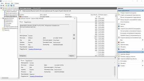Как разрешить или заблокировать подключение новых устройств через Device Association