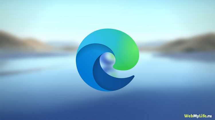 Как вручную обновить браузер Microsoft Edge