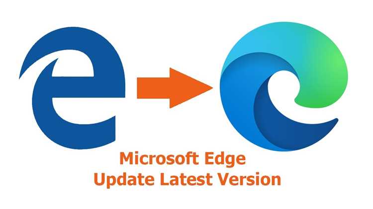 Зачем регулярно устанавливать обновления Edge