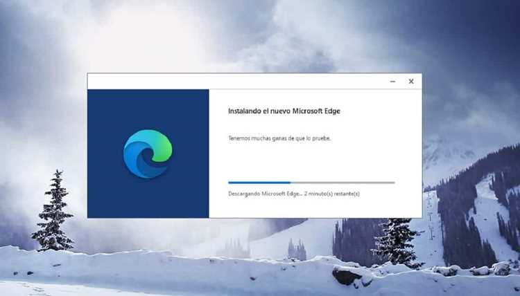 Что включает в себя обновление Microsoft Edge