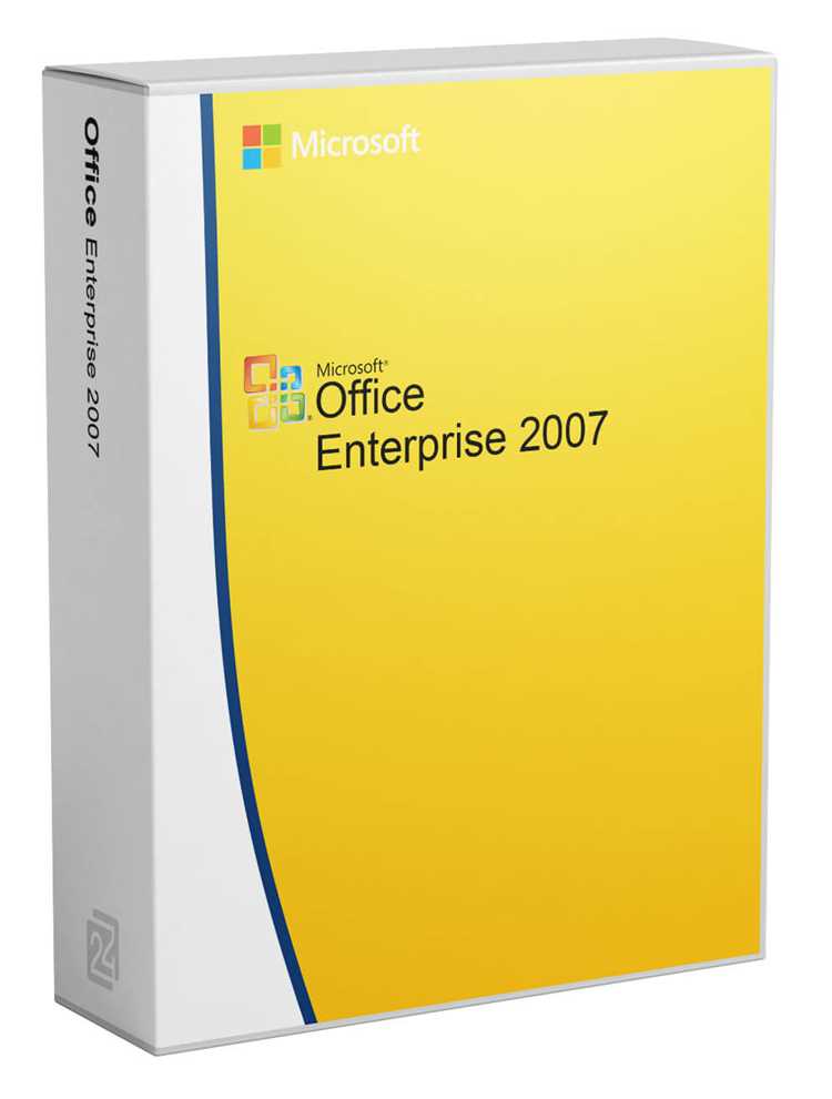 Microsoft office enterprise 2007 что это