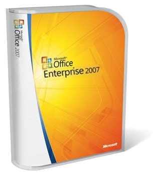 Что включает в себя версия Microsoft Office Enterprise 2007