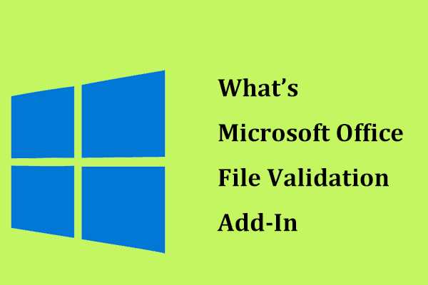 Как File Validation Add In проверяет файлы и какие ошибки может выявлять