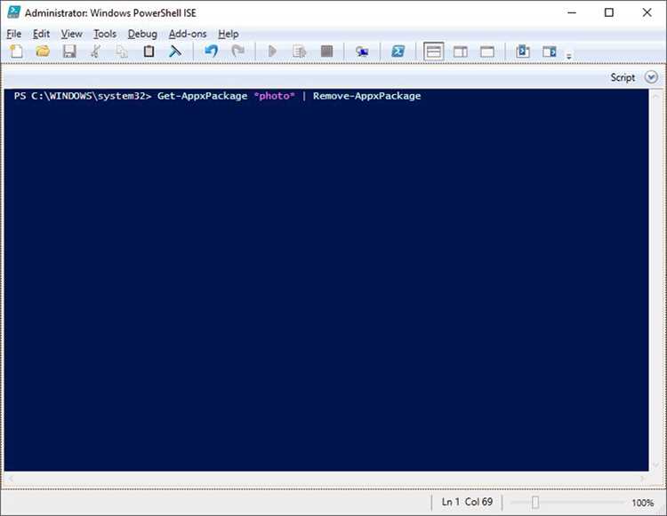 Можно ли удалить Microsoft.Photos.exe и чем это обернется