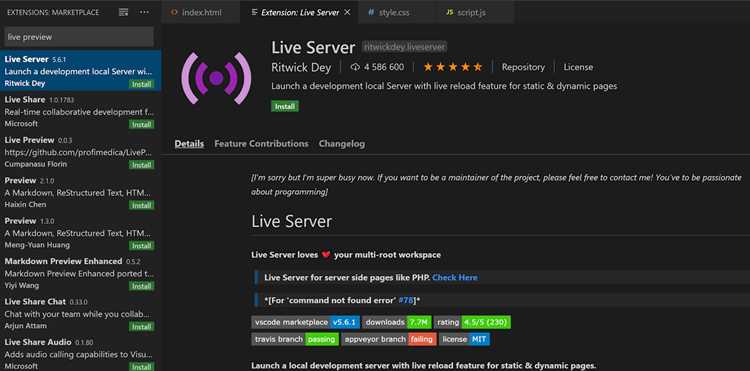 Использование R HTML для интеграции интерактивных отчетов
