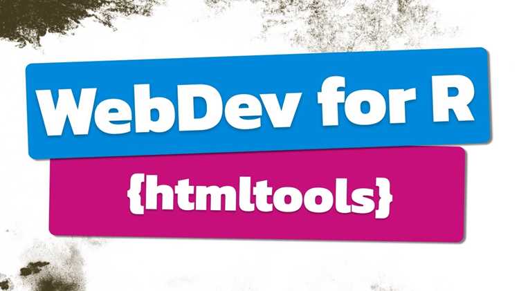 Что представляет собой Microsoft R HTML приложение и как оно работает
