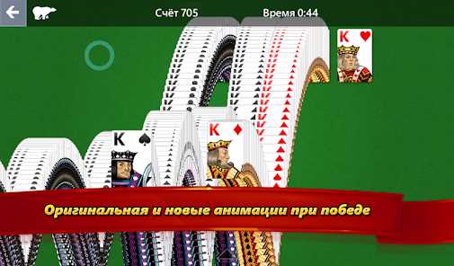 Как убрать рекламу в автономном режиме без интернета