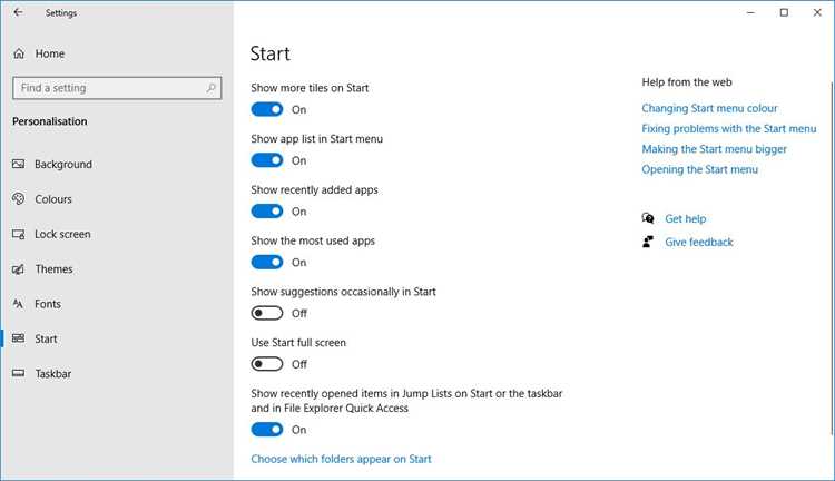 Удаление рекламы без оплаты с помощью брандмауэра Windows