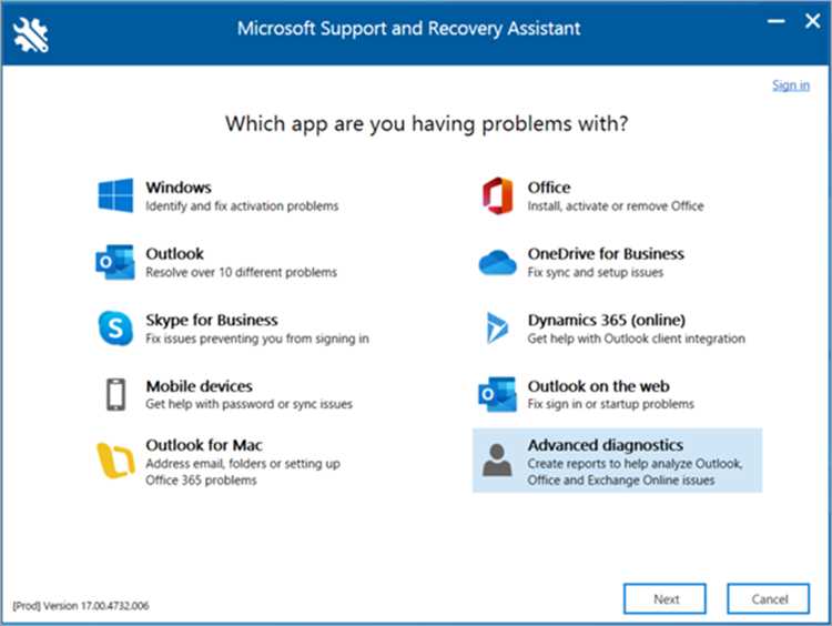 Удаление записей Microsoft Support and Recovery Assistant из реестра