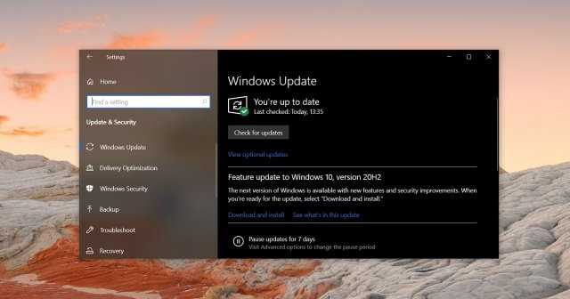 Для чего устанавливается Microsoft Update Health Tools на ПК
