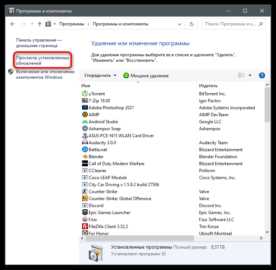 Как удалить Microsoft Visual C с помощью сторонних утилит