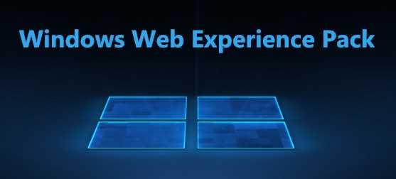 Microsoft Windows Client Web Experience: что это за функция