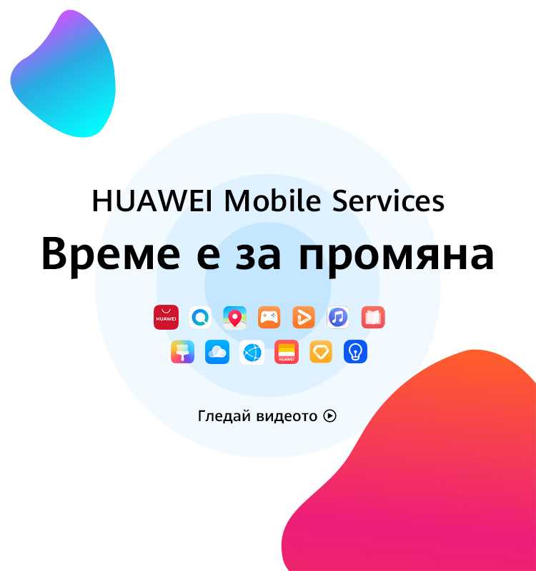 Mobile broadband hl service что это за программа Mobile broadband hl service что это за программа