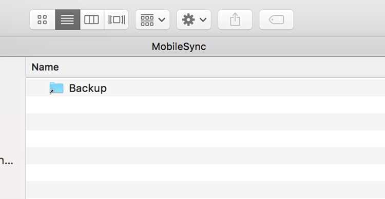 Как папка Mobilesync связана с приложением iTunes?