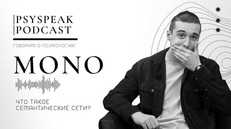 Можно ли удалить папку Mono и к чему это приведёт