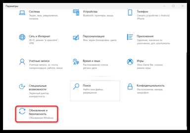 Очистка кэша и временных файлов Ms gamingoverlay