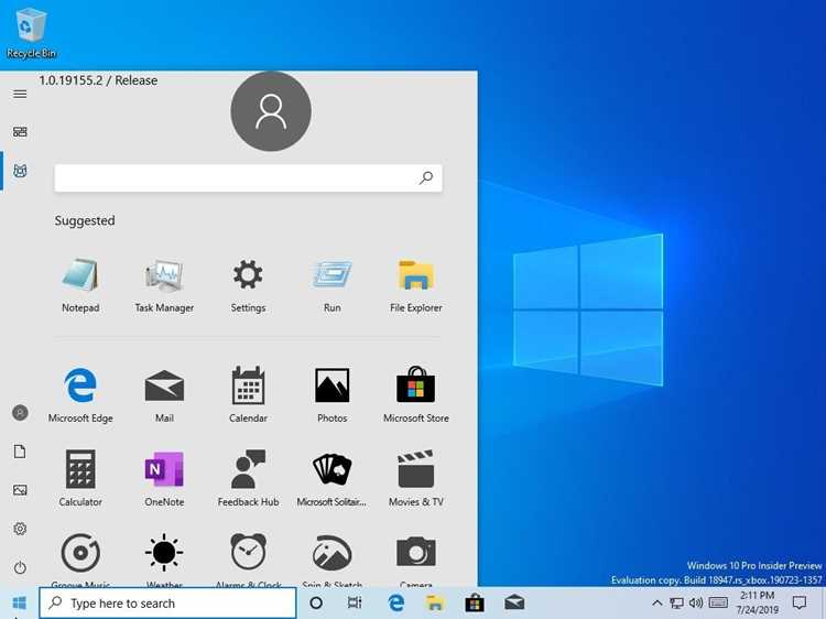 Что представляет собой приложение Ms Get Started в Windows 10